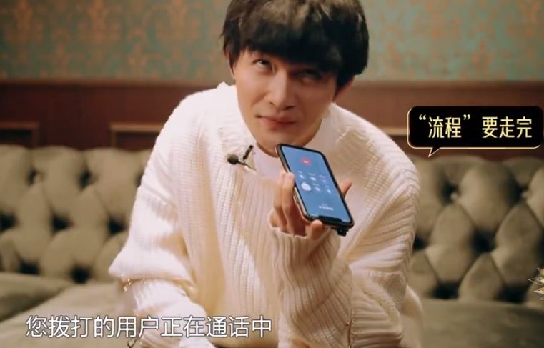 周深吉克隽逸综艺唱歌,周深吉克隽逸lettinggo完整版