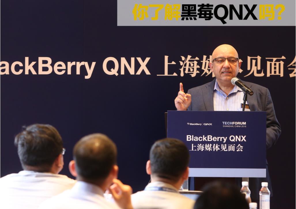 黑莓发展历程,黑莓是如何跌下神坛的