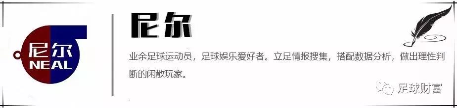 瓒崇悆骞茶揣鐭ヨ瘑,瓒崇悆骞茶揣璁茶В