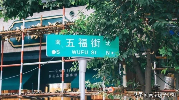 南京路美食街排行榜前十名,南京五一百家湖美食街