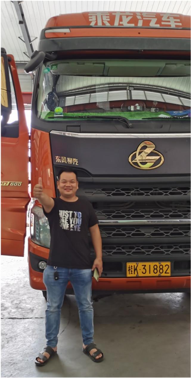第一批国6600马力玉柴怎么样,卡友对玉柴发动机的评价