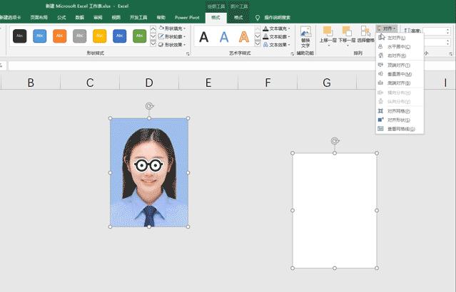 怎样给证件照换背景色excel,证件照换背景色后边缘处理excel
