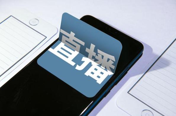 蒋晖说电商代运营,蒋晖电商战略