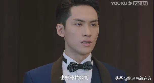 这是我能免费看的吗是什么梗,这是我可以免费看的吗什么梗