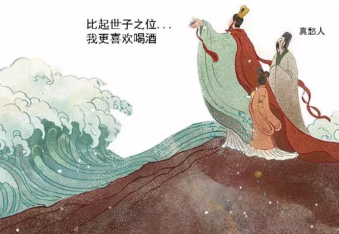 扒一扒汉朝那些事,曹丕和曹植真实关系