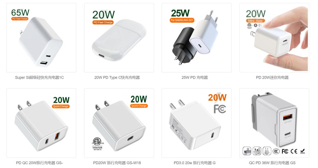 打造跨境电商平台,跨境电商爆款打造与开发全书