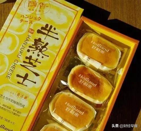 为什么好利来在四川开这么多店,好利来来泸州了吗