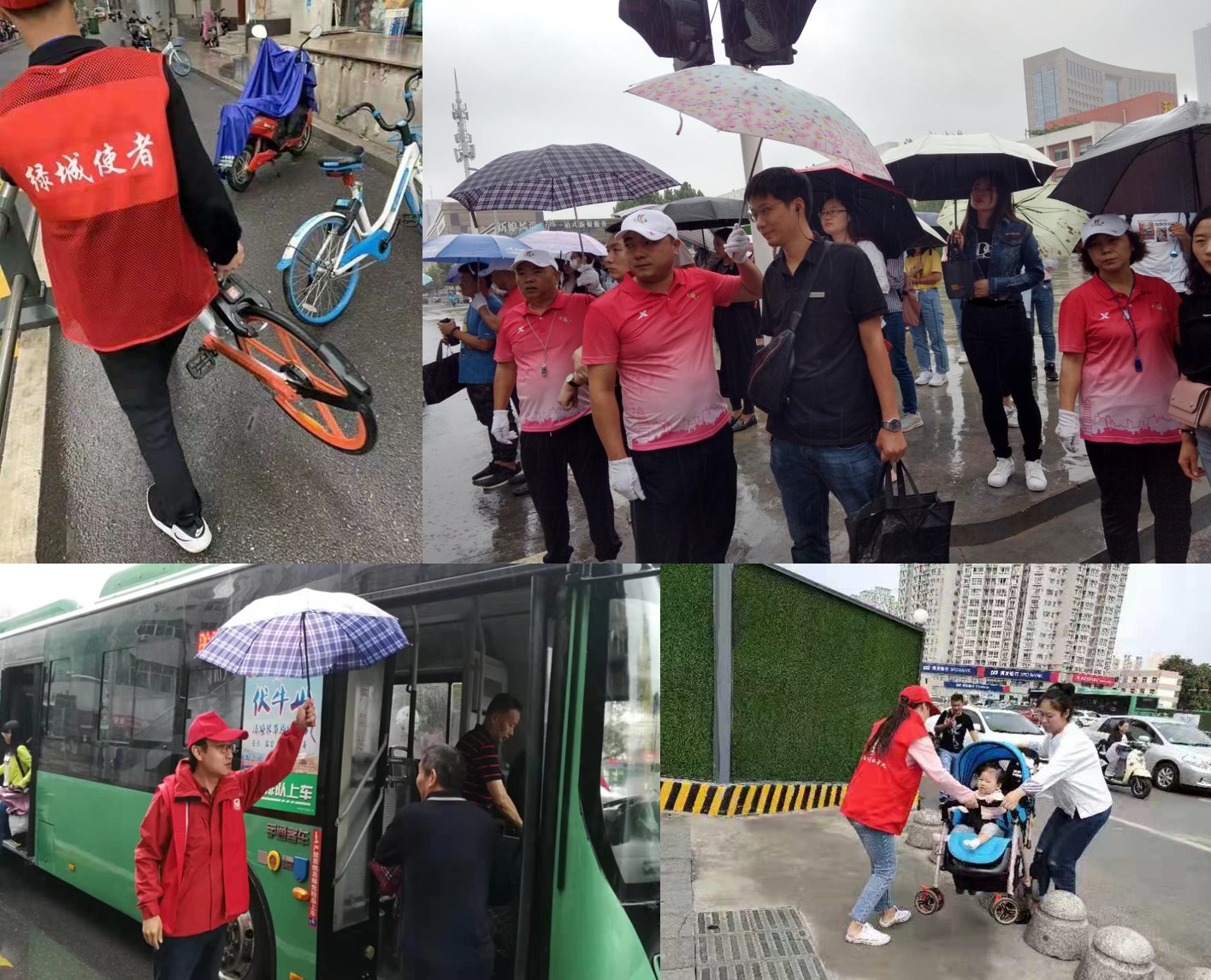 郑州志愿者服务行动,志愿服务暖心故事大全