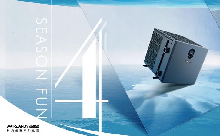 泳池热泵,泳池除湿热泵标准