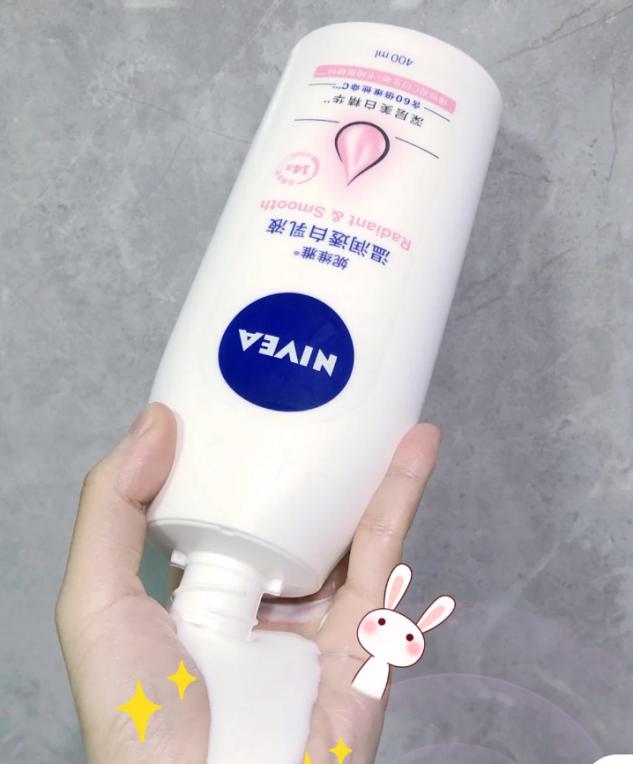 妮维雅身体乳双管焕白测评,身体乳推荐秋冬干皮妮维雅