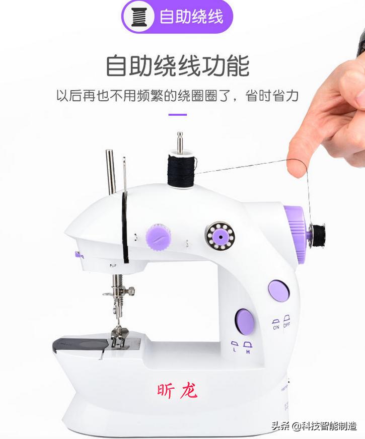 新式家用简单实用缝纫机,新式自动缝纫机使用方法