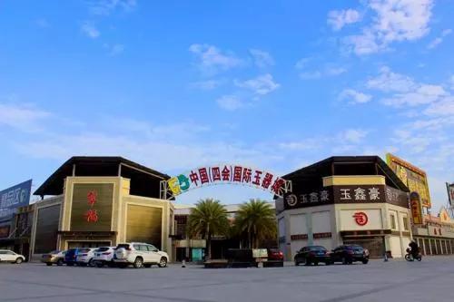 四会翡翠哪个市场性价比高,四会翡翠在哪里看