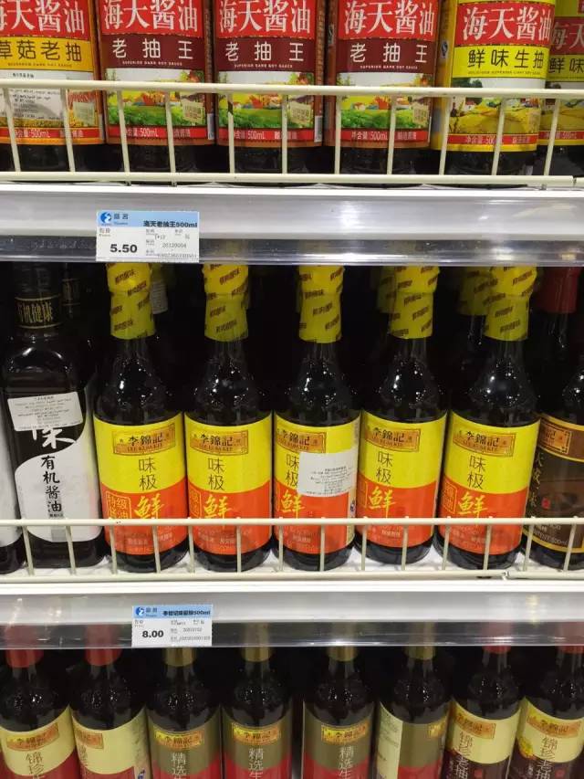 迪拜土豪和中国土豪有什么区别,土豪国迪拜