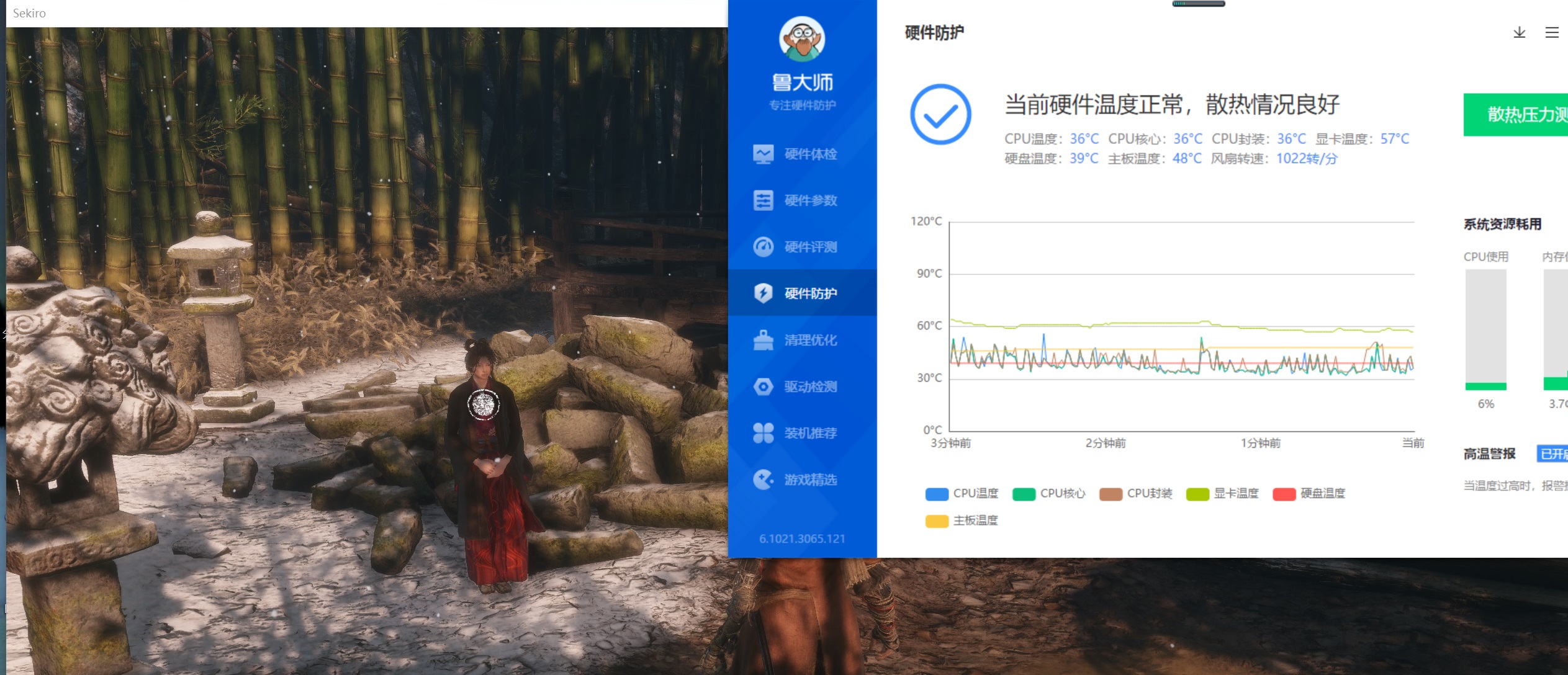 rogxf120风扇评测,内心强大外表朴素