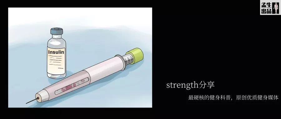 营养学碳水篇,营养学蛋白质脂肪碳水化合物