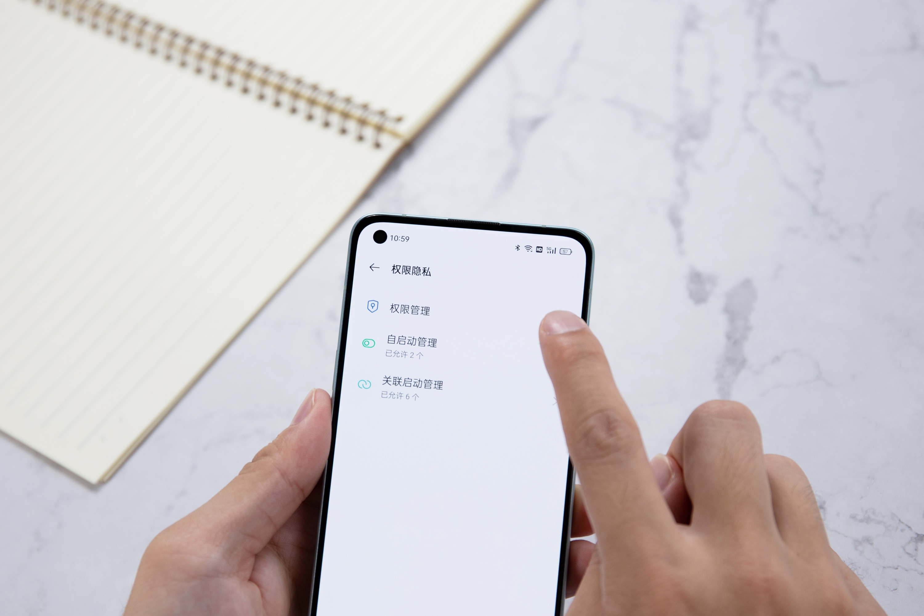 oppo手机管家内存清理权限,oppo手机自带的手机管家如何卸载