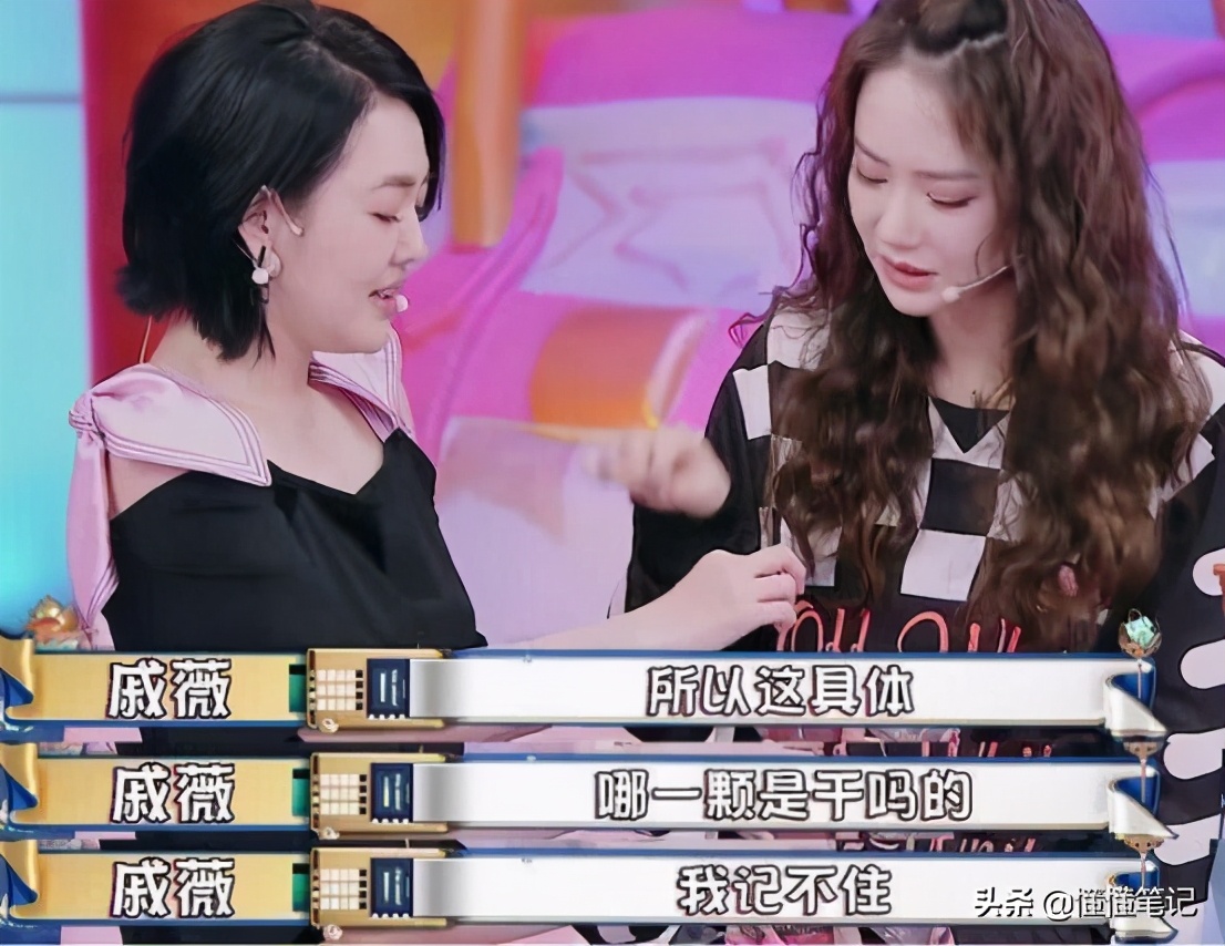 「躺平养生」的95后,能靠保健品换个心安?