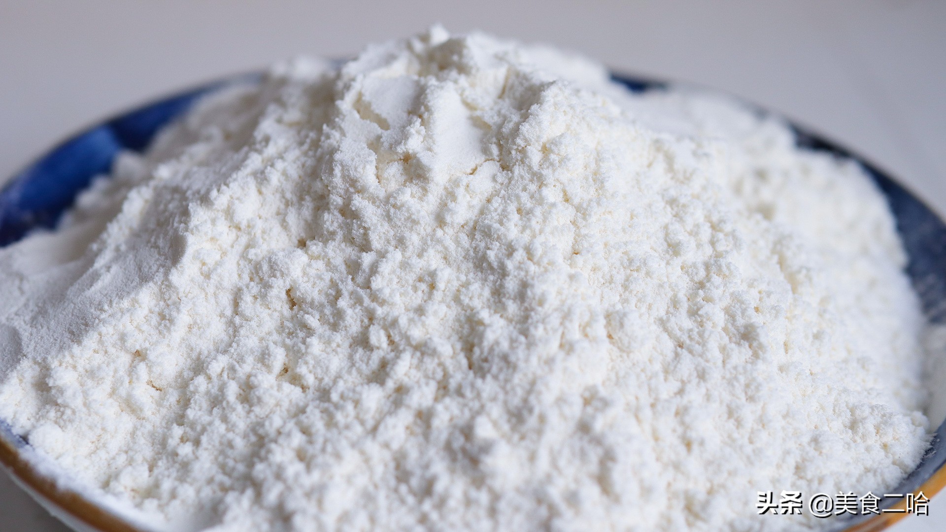 自家制作低筋面粉,怎么制作低筋面粉