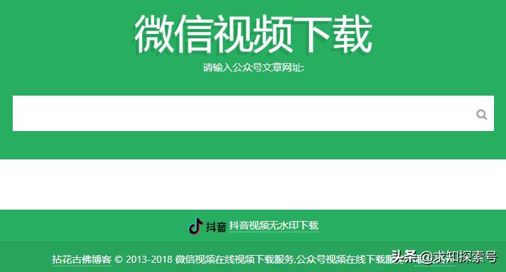 放假无聊可以学习的网站,十个无聊又有趣的网站