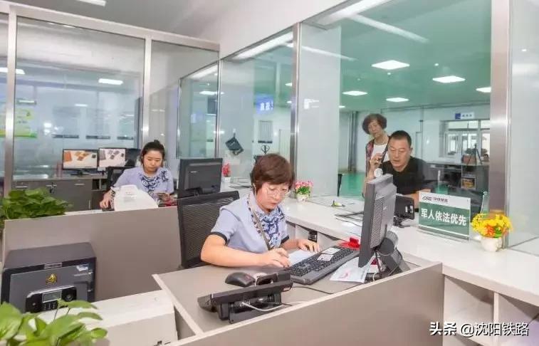 录取通知书买高铁票优惠,录取通知书买飞机票优惠吗