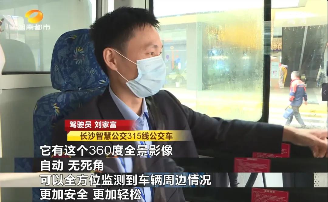 昆山智慧公交实时查询,东营智慧公交怎么查不到信息了