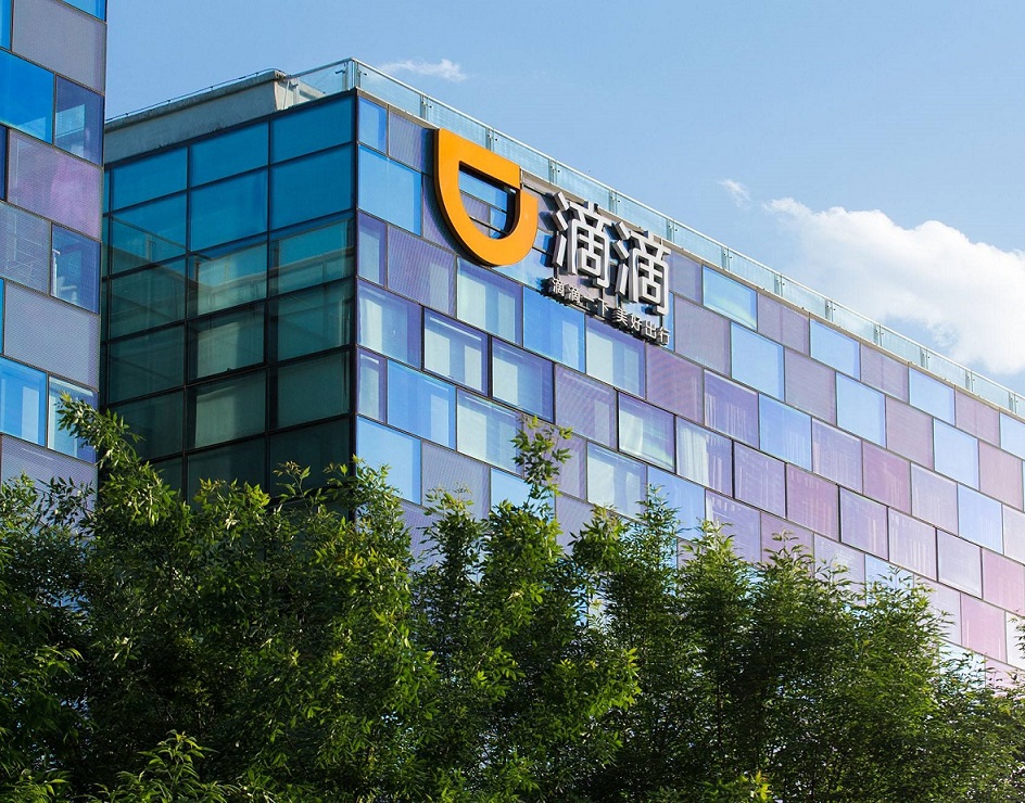 滴滴申请减免车费,滴滴平台给网约车司机有补贴吗