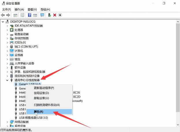 电脑usb没反应显示器不亮,电脑usb没反应台式