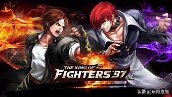 经典街机游戏推荐街机版,街机好玩的经典街机游戏