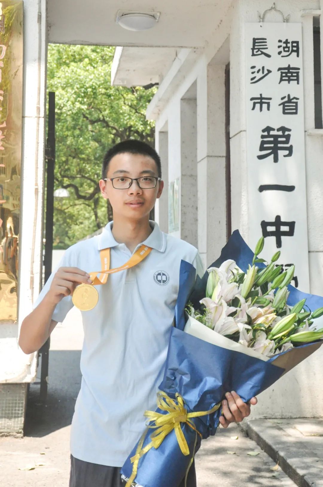 青年毛主席，榜首进一中！他曾就读的长沙市一中究竟有多牛？