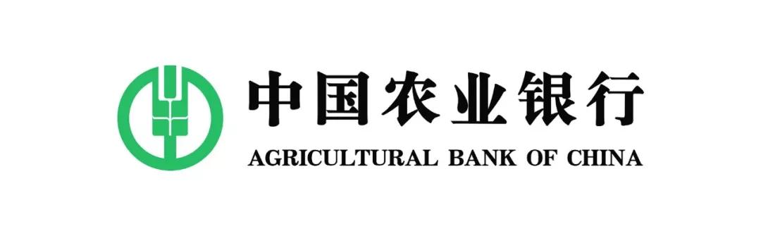 先睹为快，这些金融机构被市委市政府点名表彰⋯⋯