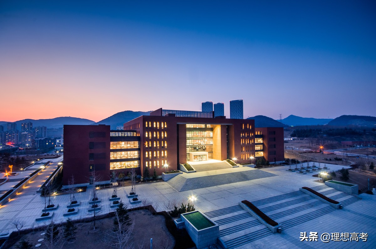 院校解读——大连理工大学