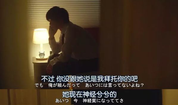 雷佳音说汤唯生理期,雷佳音汤唯澄清视频