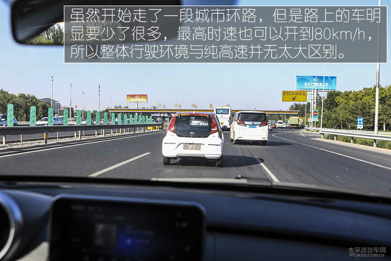 欧拉r1与长安奔奔比亚迪e1,欧拉r1和奔奔estar哪个好