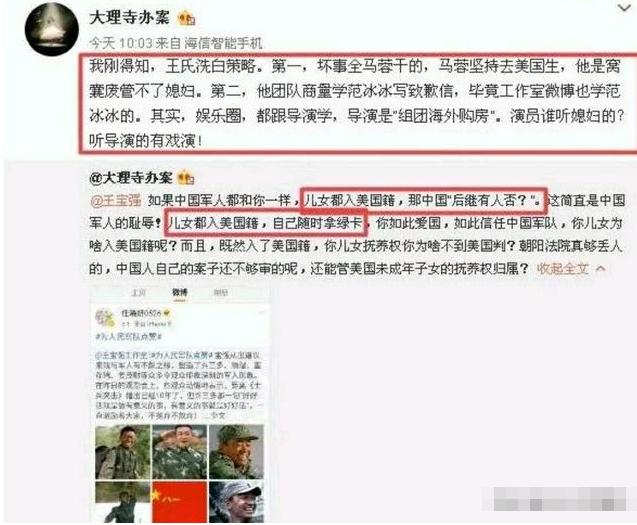 功夫李连杰甄子丹王宝强,王宝强李连杰甄子丹