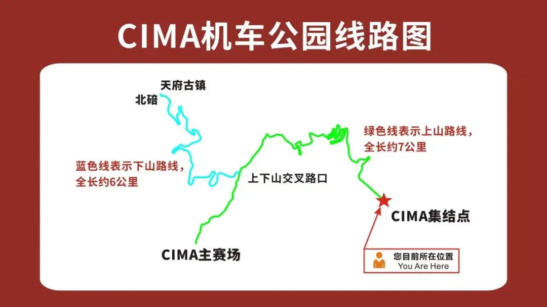 摩博活动会2020,摩博会精彩回顾