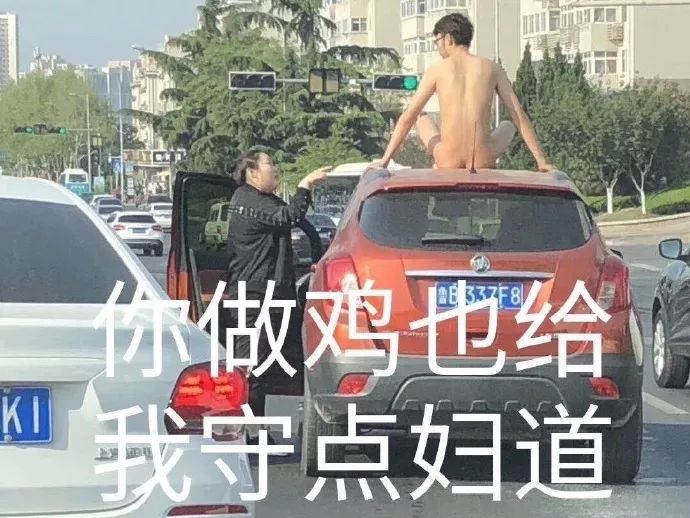 实体店和淘宝同款衣服,网店的衣服和实体店的有什么区别