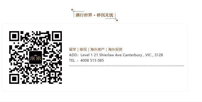 澳洲出入境规则,澳洲入境规定及注意事项