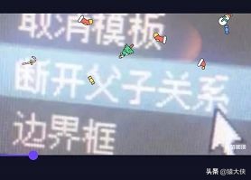 百度网盘无限空间怎样激活,百度网盘立即领取