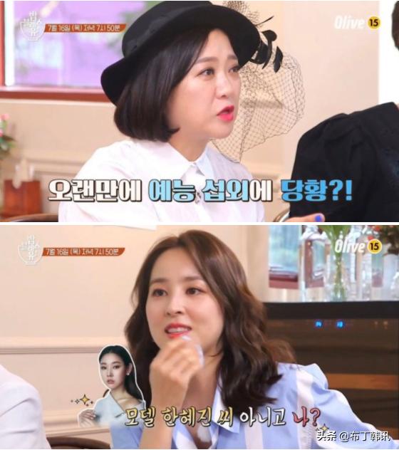 足球明星中的姐弟恋,姐弟恋的明星模范夫妻