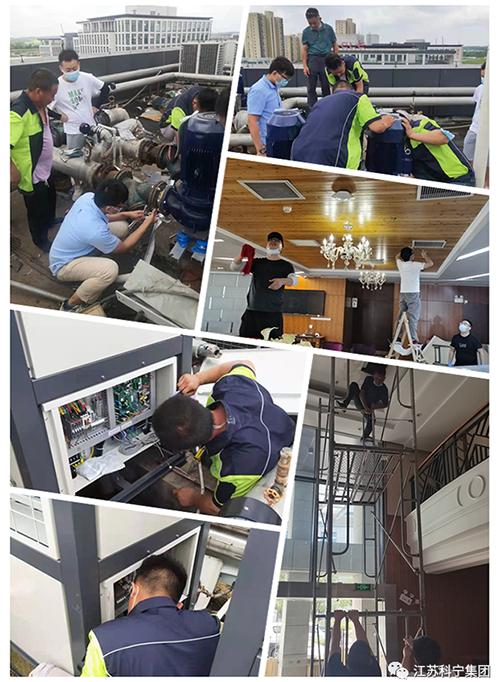 江苏科宁集团,江苏科宁集团怎么样