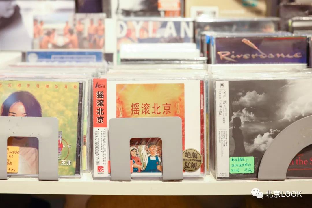 北京五道营游玩攻略,北京五道营胡同漫游攻略