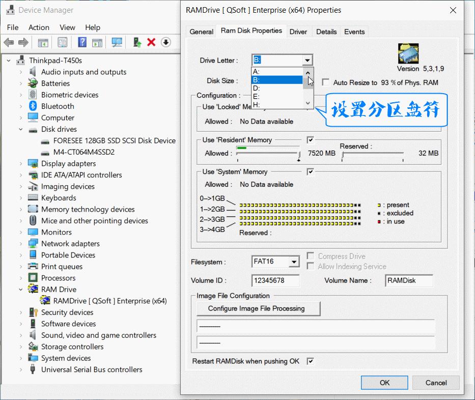 电脑ab盘,电脑系统为什么没有ab盘