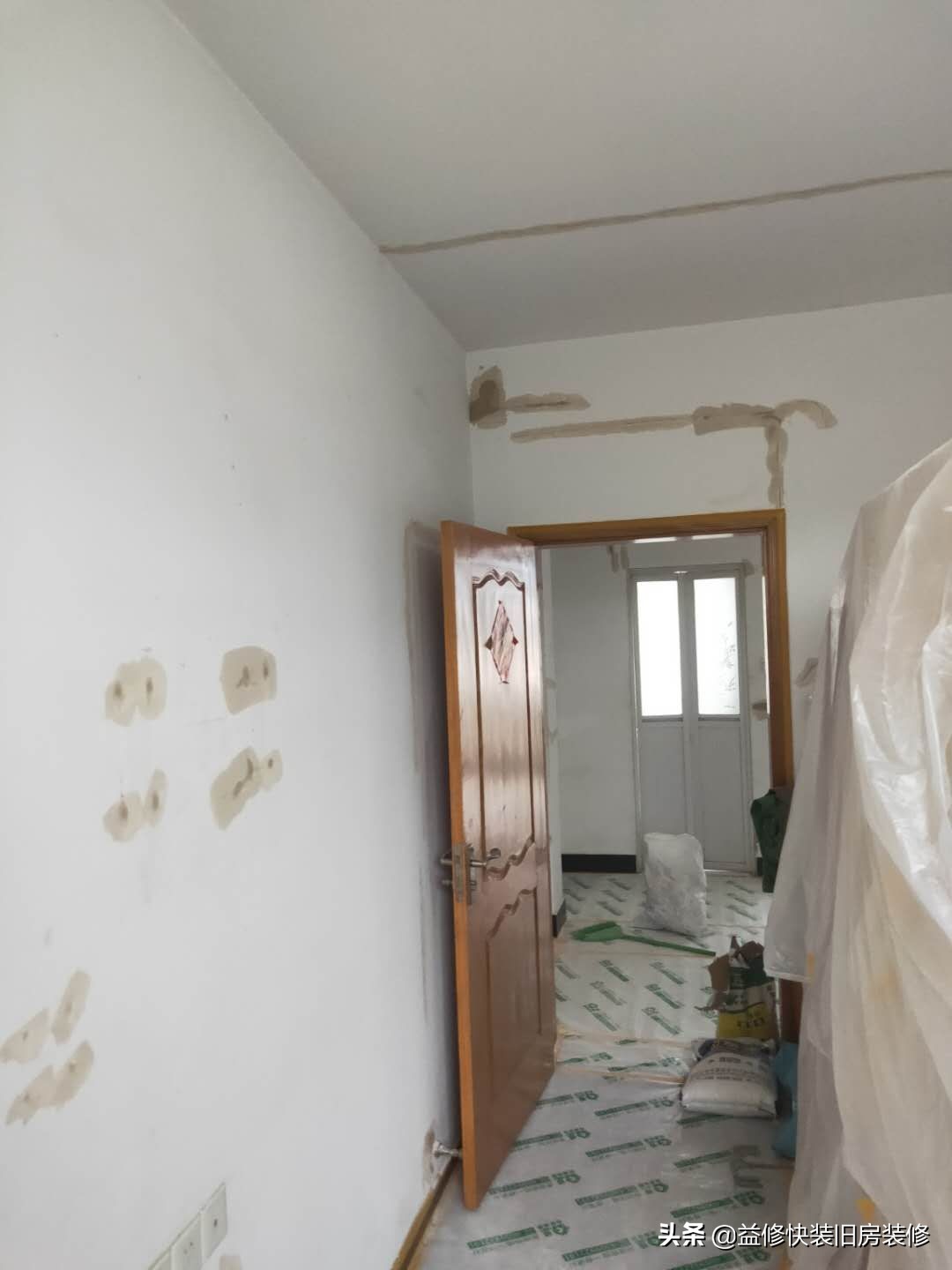 吊顶开裂怎么修补处理最好,吊顶开裂修好还开裂