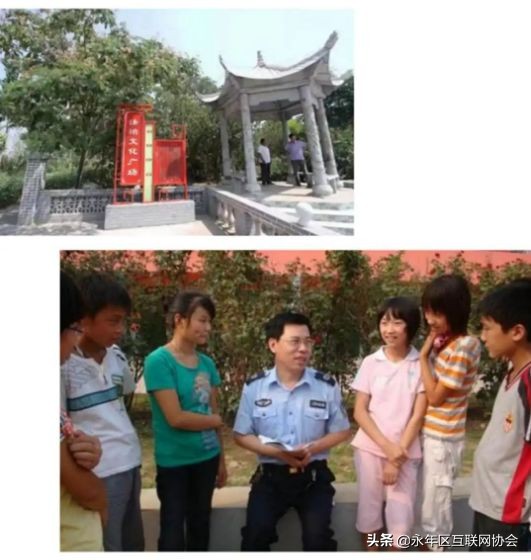 2024年乡村建设工作思路,乡村建设5年行动方案全文