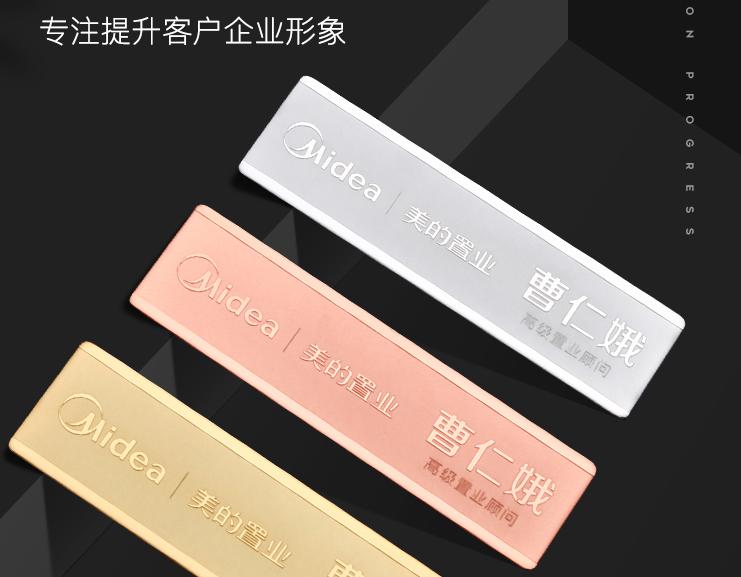 瑾祥个性定制 匠人之心，沉淀于此