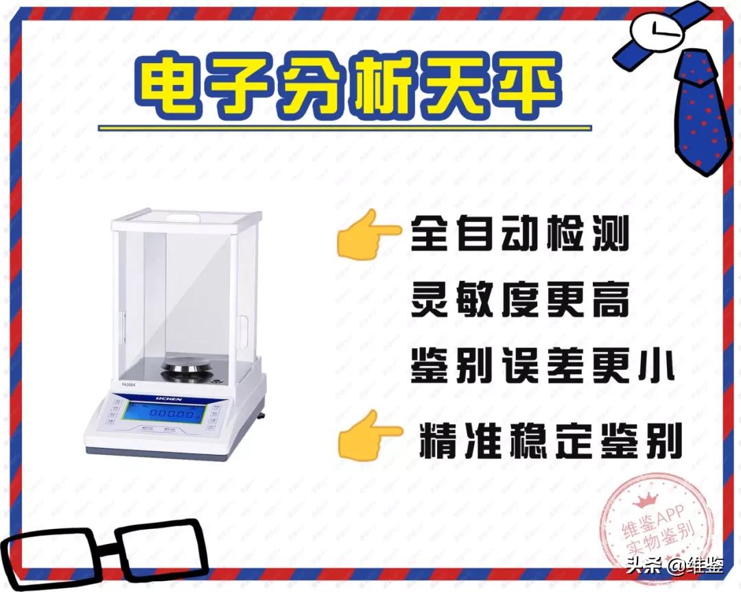 爆款化妆品竟在马桶边灌装制作？成本仅4元！