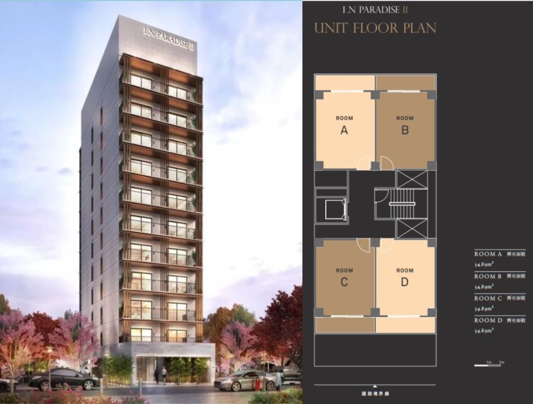 日本大阪自由行攻略app,日本大阪的交通有哪几种方式