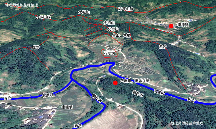 郭璞葬书全文白话详解,郭璞葬经