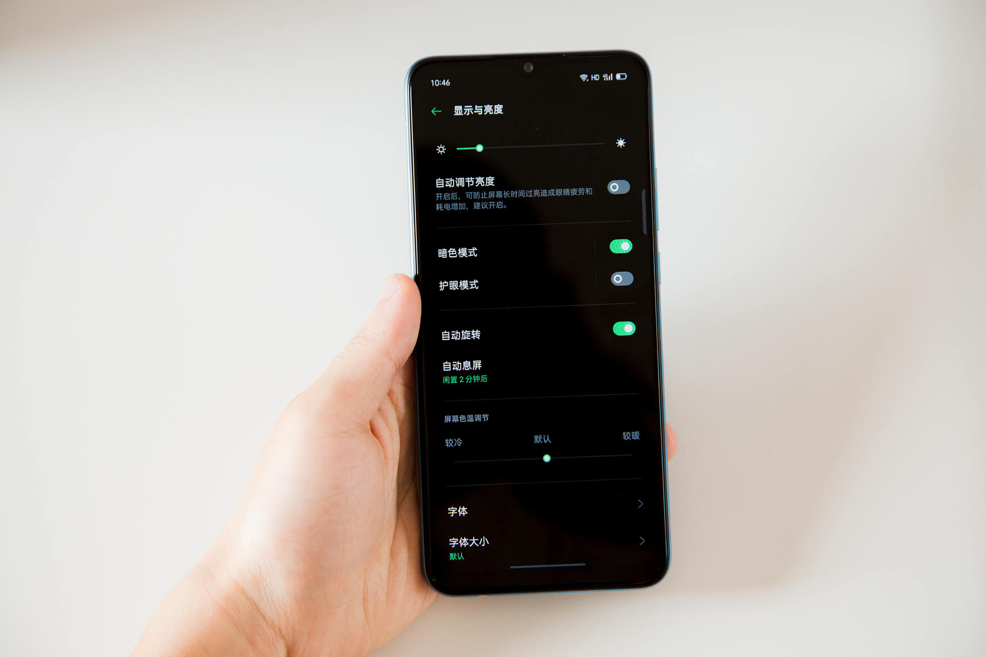 千元安卓手机卡顿怎么解决,千元手机卡顿