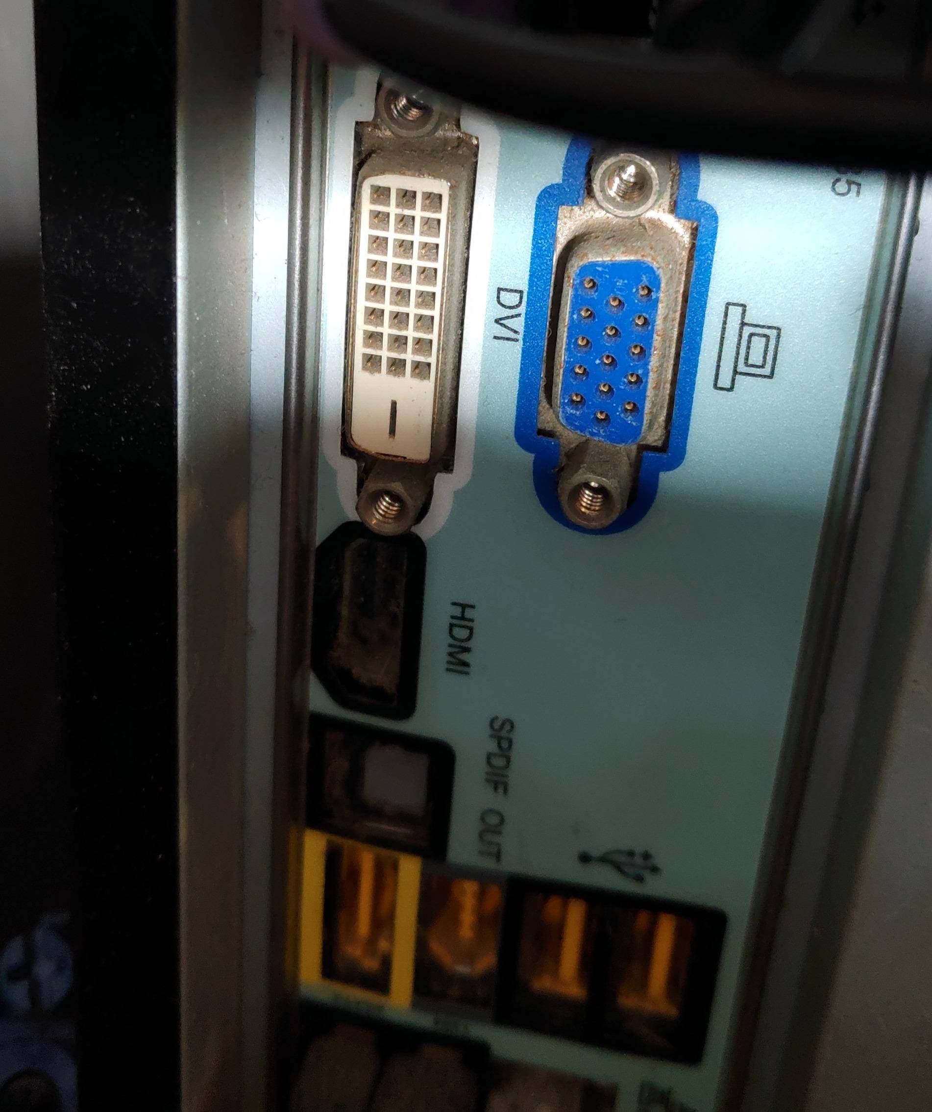 dvi转vga转换头坏了,dvi转vga的接头